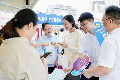 安徽啟動2025年金融教育宣傳周活動，強化教育咨詢服務