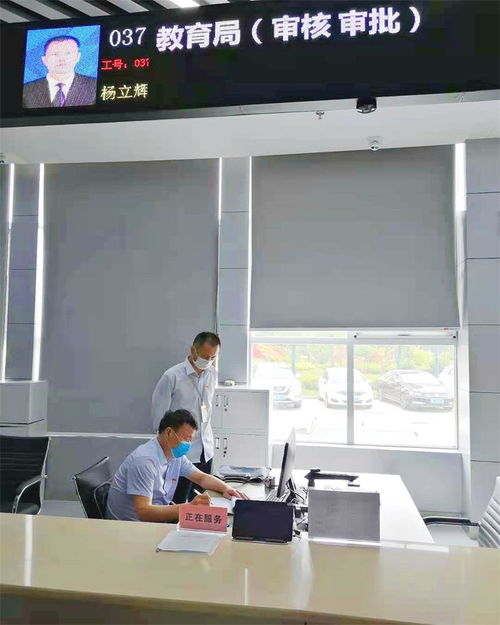 心系民生，服務先行——記區教育局開展6月份“一把手體驗服務日”教育咨詢服務